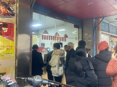-吴山烤禽 (吴山路店)
