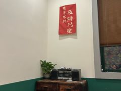 -酒窝窝大排档(威远店)