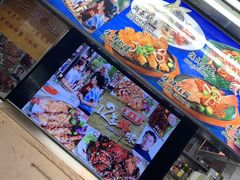 -纽顿熟食中心