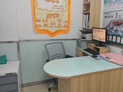 -宠福鑫康馨动物医院·骨科·眼科