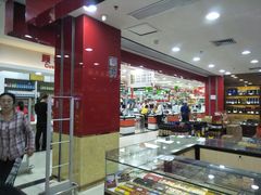 -广百家超市(大东海店)