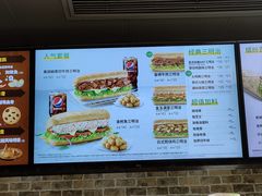 -赛百味SUBWAY(勒泰店)