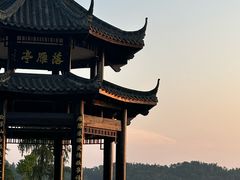 -东湖落雁景区