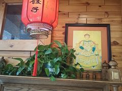 -大清花饺子(山庄店)