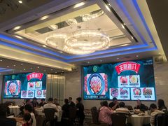 -金翠皇宫粤菜·点心·海鲜(科技园店)