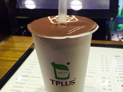 -TPLUS茶家(淮海店)