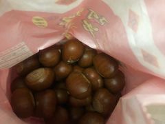 -阿男野栗王(金门路店)