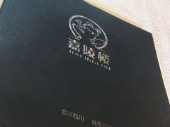 -嘉陵楼馋嘴城(簋街总店)