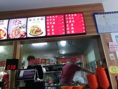 -和家乐安徽太和牛肉板面
