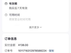 -潮火锅·麻辣牛肉火锅(观音桥方圆·LIVE店)