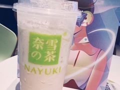 -奈雪的茶(仙林金鹰店)