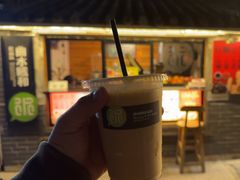 -曲水曦和饮品店(曲水亭街)