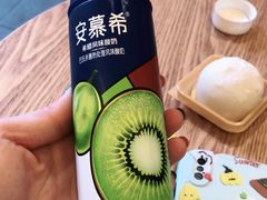 -瑞幸咖啡(Lab·华强电子世界店)