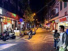 -黄埔古港