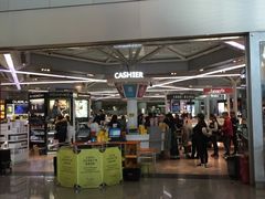 -日上免税店(三径路t3店)