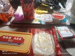 -黄老大北京烤鸭(永叔路店)