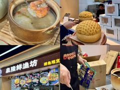 -华威西营里农产品批发市场