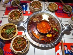 -贤合庄卤味火锅(顺城店)