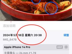 -小七碳火烧烤(越溪店)