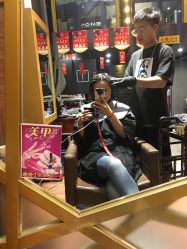 -Hair Glam 格拉姆造型旗舰店
