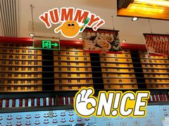 -管氏翅吧(地安门店)