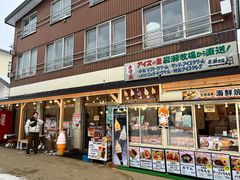 -支芴洞爷国立公园