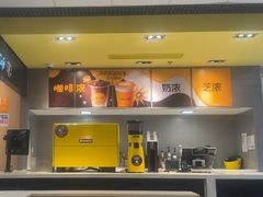 -麦当劳(松江店)