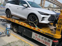 -比亚迪上海弘仁4S(杨浦店)