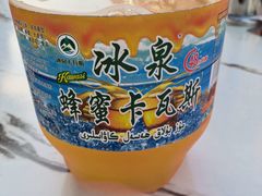 -最心疆拌面·抓饭·烧烤