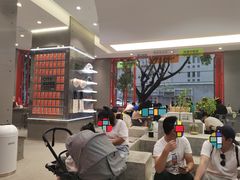 -喧闹·东方大气茶(鹅岭二厂店)