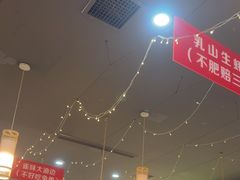 -亿牌牌东北烧烤(怀特店)