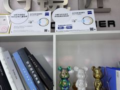 -创视镜匠眼镜管家(太升南路店)