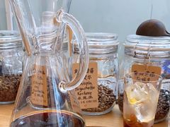 冰滴危地马拉-COFFEE HOLIC(朝外SOHO店)
