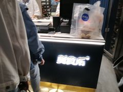 -凯德广场(学府店)