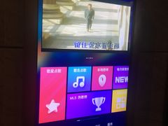 -畅想国度(黄埔店)