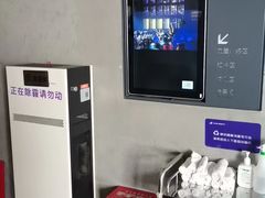 -我爱运动健身·游泳·瑜伽·普拉提馆(大卫城店)