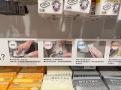 -NITORI 宜得利家居(天津泰达永旺店)