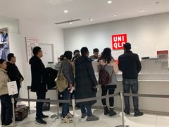 -优衣库(青岛伟东乐客城店)