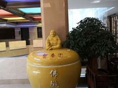 -聚春园自助餐厅(东街口店)