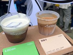 -LilBee Coffee