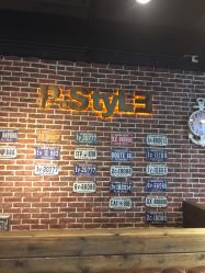 -P.STYLE 派斯造型