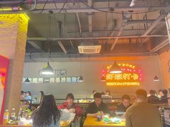 -市井烧烤·卤虾(和平上东店)