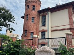 -青岛德国监狱旧址博物馆