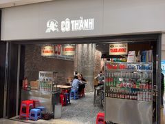 -Cô Thành Restaurant