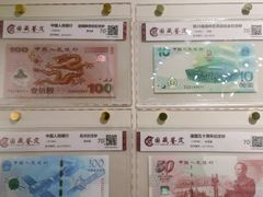 -瑞象国艺馆