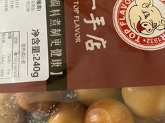 鹌鹑蛋-七鲜超市(通州ONE店)
