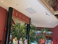 -日丰园海肠水饺·老字号大连海鲜(银泰城店)