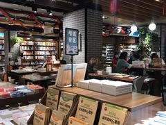 -南岸新华书店
