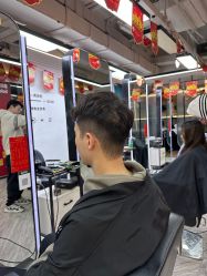 -奈川烫染Salon