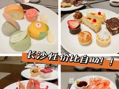 -步步高福朋喜来登·宜客乐西餐厅